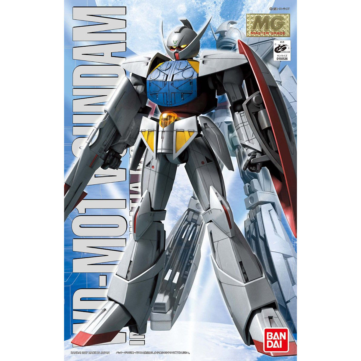 [HÀNG SẴN] BANDAI MÔ HÌNH LẮP RÁP MG 1/100 TURN A GUNDAM CHÍNH HÃNG