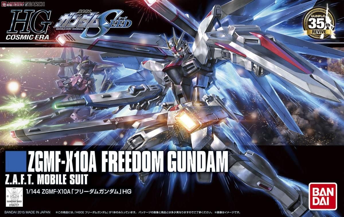 HÀNG SẴN] BANDAI MÔ HÌNH LẮP RÁP 1/144 HGCE FREEDOM GUNDAM CHÍNH HÃNG