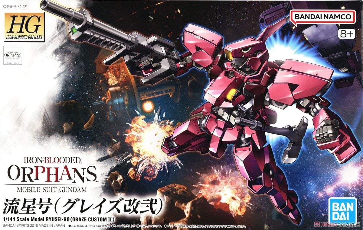 [HÀNG SẴN] BANDAI MÔ HÌNH LẮP RÁP HG 1/144 RYUSEI-GO (GRAZE CUSTOM II) CHÍNH HÃNG