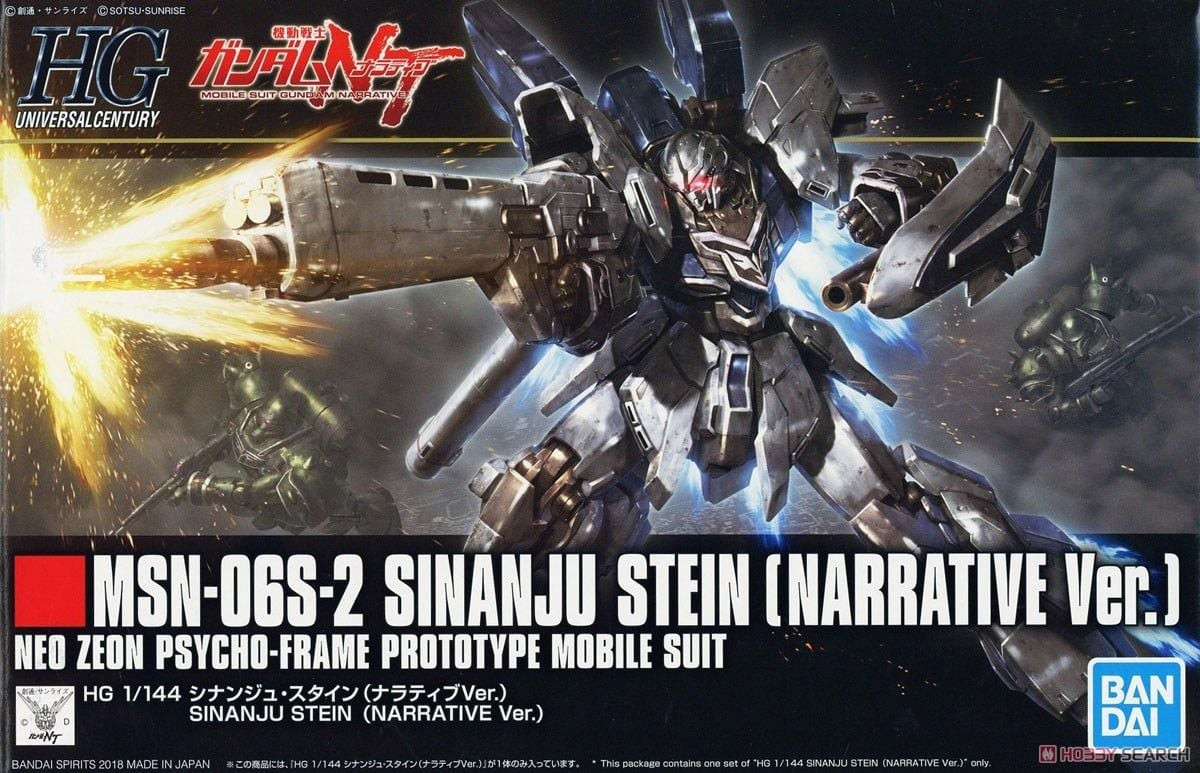 [HÀNG SẴN] BANDAI MÔ HÌNH LẮP RÁP HGUC 1/144 SINANJU STEIN (NARRATIVE Ver.) CHÍNH HÃNG