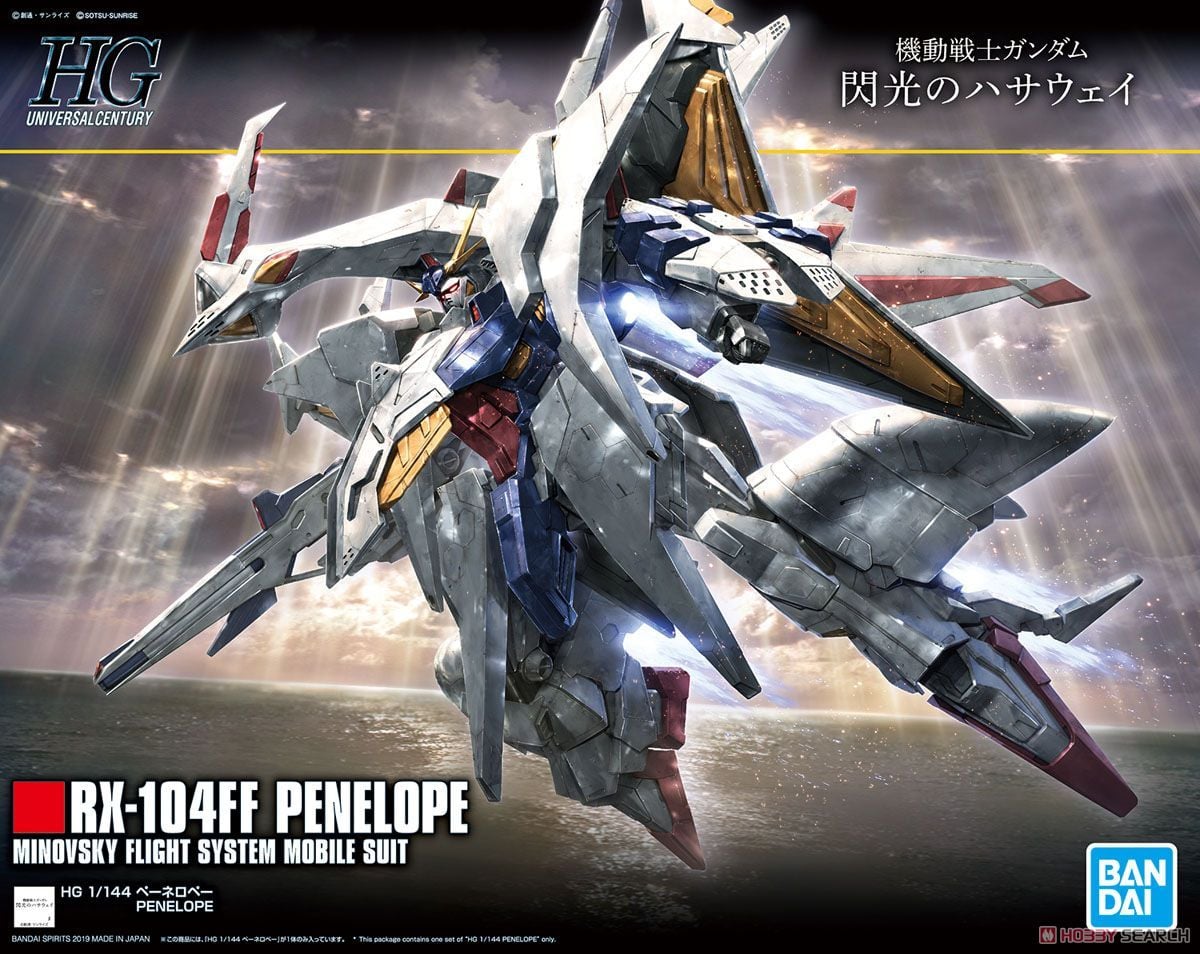 [HÀNG SẴN] BANDAI MÔ HÌNH LẮP RÁP HGUC 1/144 PENELOPE CHÍNH HÃNG
