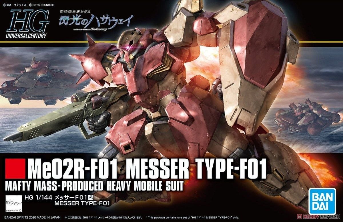 [HÀNG SẴN] BANDAI MÔ HÌNH LẮP RÁP HG 1/144 MESSER TYPE-F01 CHÍNH HÃNG