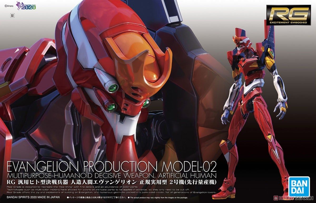 [HÀNG SẴN] BANDAI MÔ HÌNH LẮP RÁP RG Multipurpose Humanoid Decisive Weapon, Artificial Human Evangelion Production Model-02 CHÍNH HÃNG
