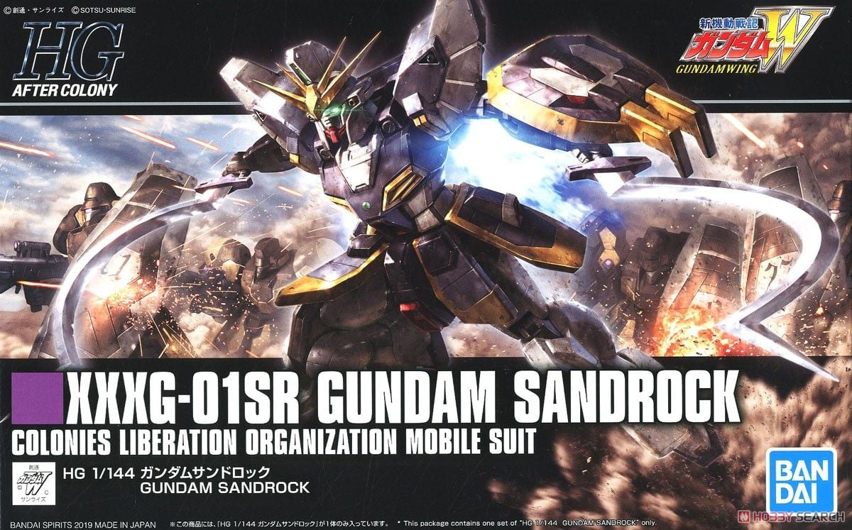[HÀNG SẴN] BANDAI MÔ HÌNH LẮP RÁP HGAC 1/144 GUNDAM SANDROCK CHÍNH HÃNG