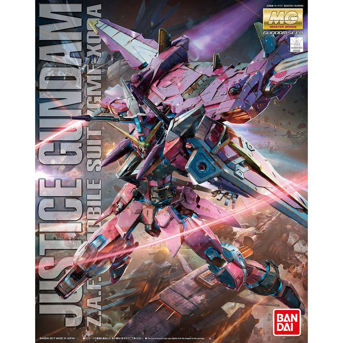[HÀNG SẴN] BANDAI MÔ HÌNH LẮP RÁP MG 1/100 JUSTICE GUNDAM CHÍNH HÃNG