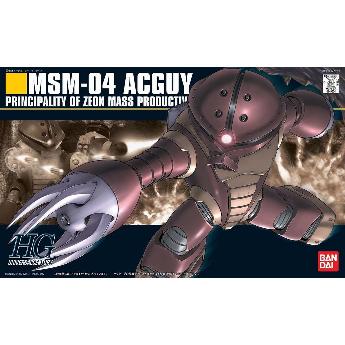 [HÀNG SẴN] BANDAI MÔ HÌNH LẮP RÁP HG 1/144 HGUC ACGUY CHÍNH HÃNG