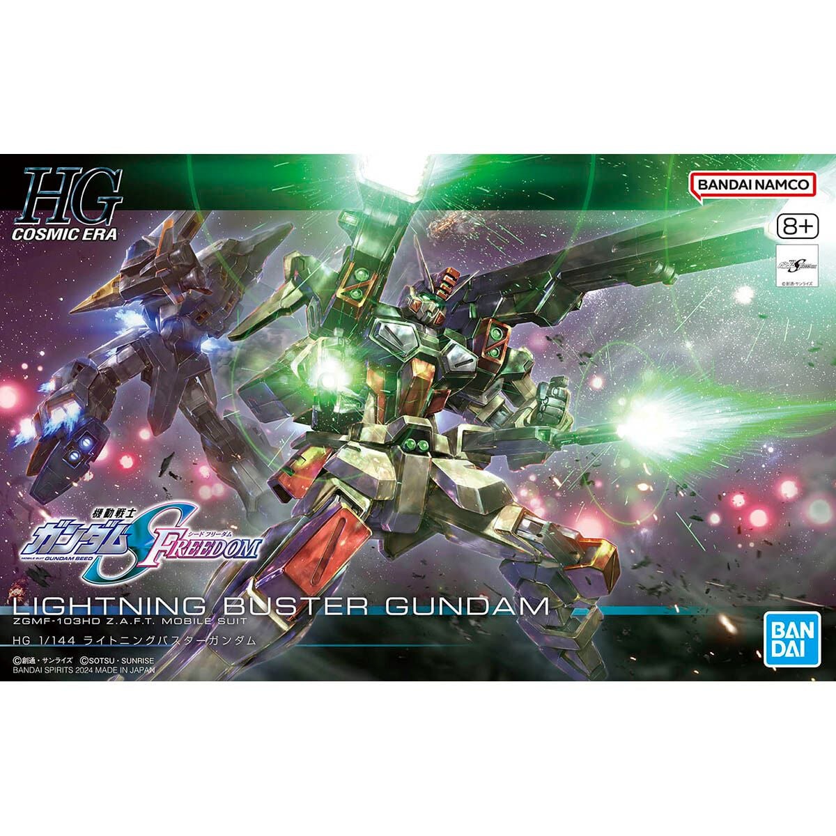 HÀNG SẴN] BANDAI MÔ HÌNH LẮP RÁP  HG 1/144 LIGHTNING BUSTER GUNDAM CHÍNH HÃNG