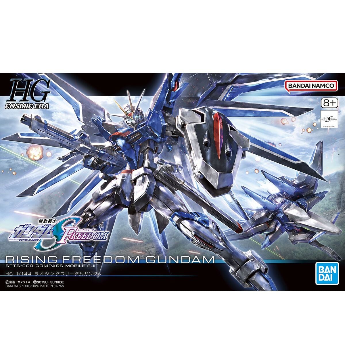 [HÀNG SẴN] BANDAI MÔ HÌNH LẮP RÁP HG 1/144 RISING FREEDOM GUNDAM CHÍNH HÃNG