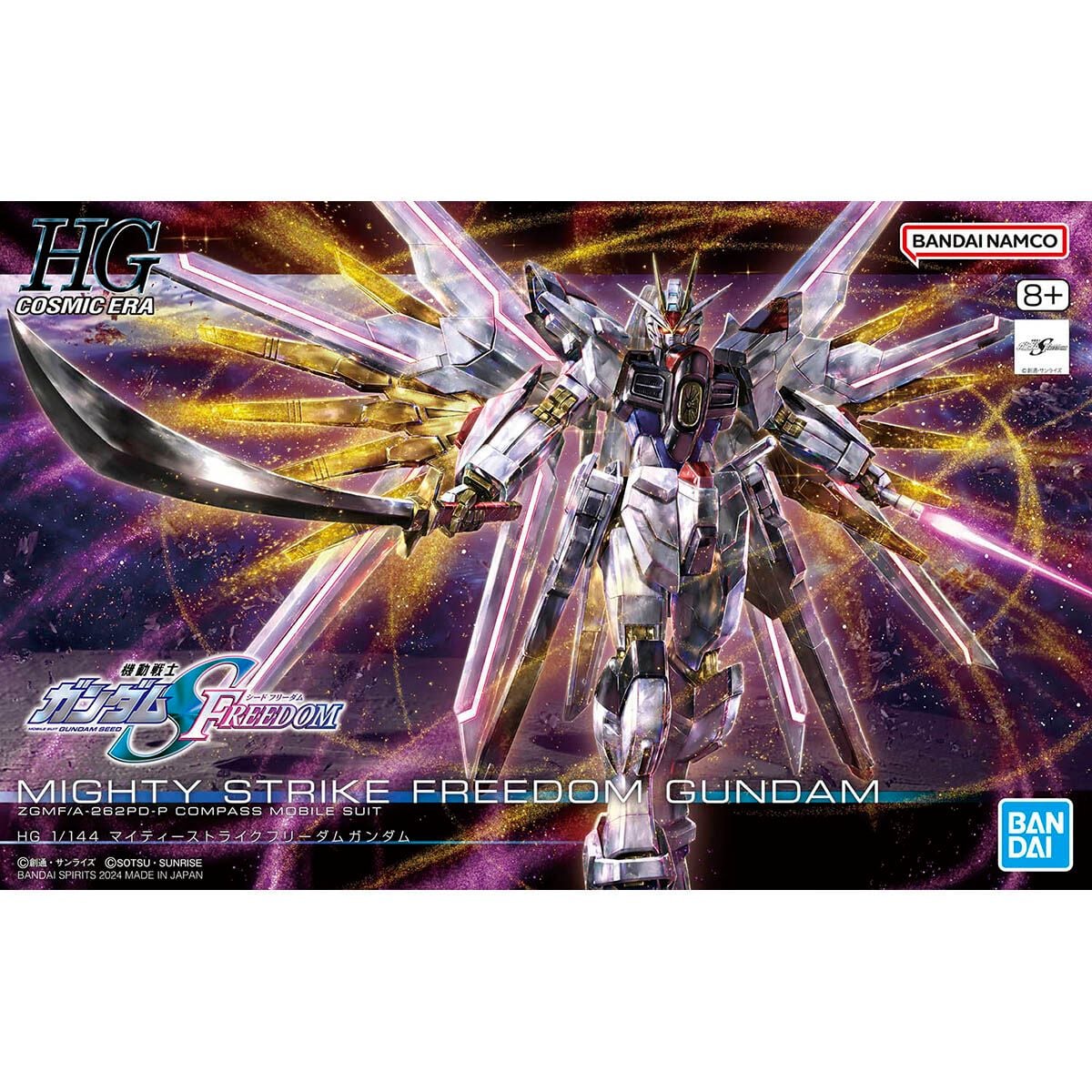 HÀNG SẴN] BANDAI MÔ HÌNH LẮP RÁP HG 1/144 MIGHTY STRIKE FREEDOM GUNDAM CHÍNH HÃNG