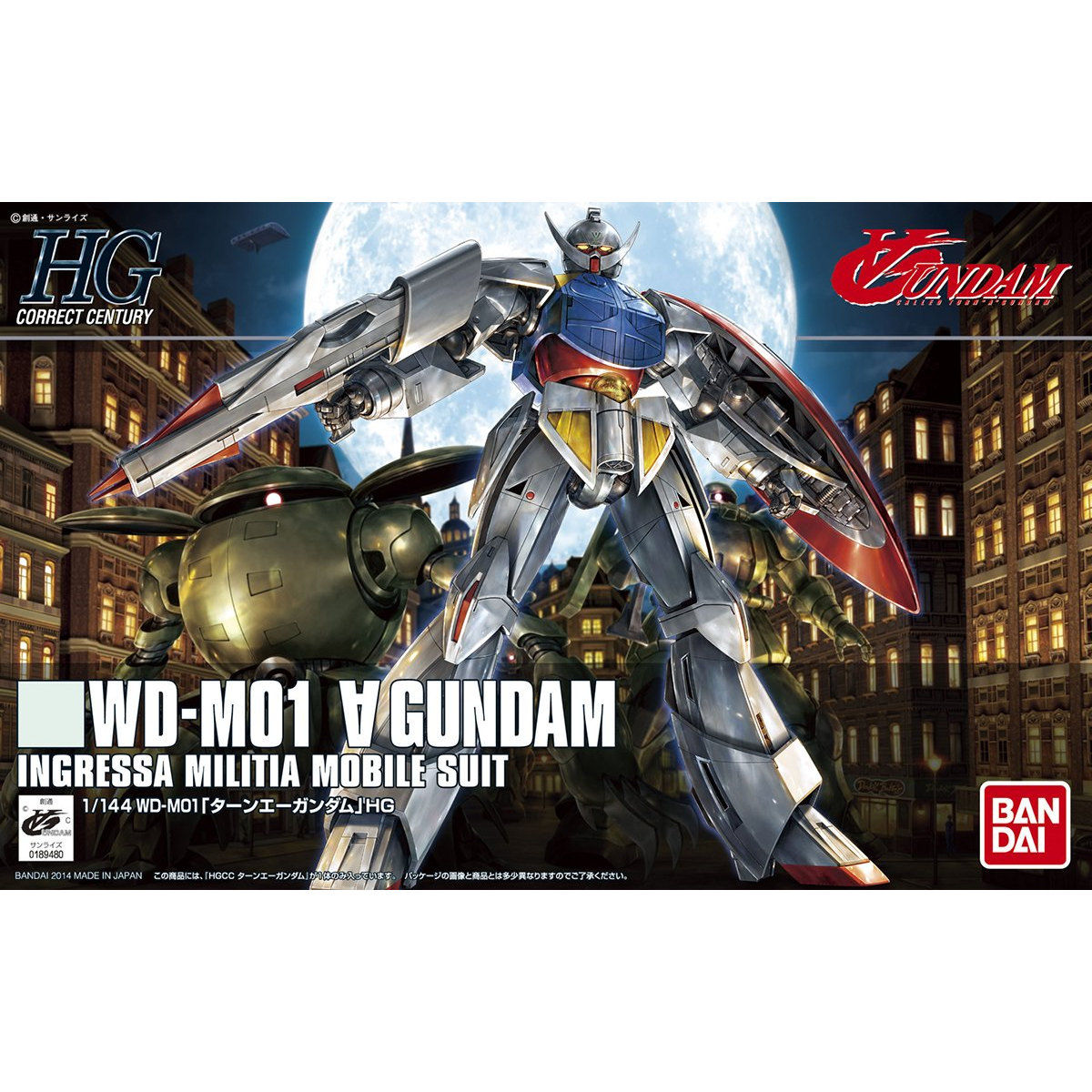 [HÀNG SẴN] BANDAI MÔ HÌNH LẮP RÁP 1/144 HGCC 1/144 Turn A GUNDAM CHÍNH HÃNG