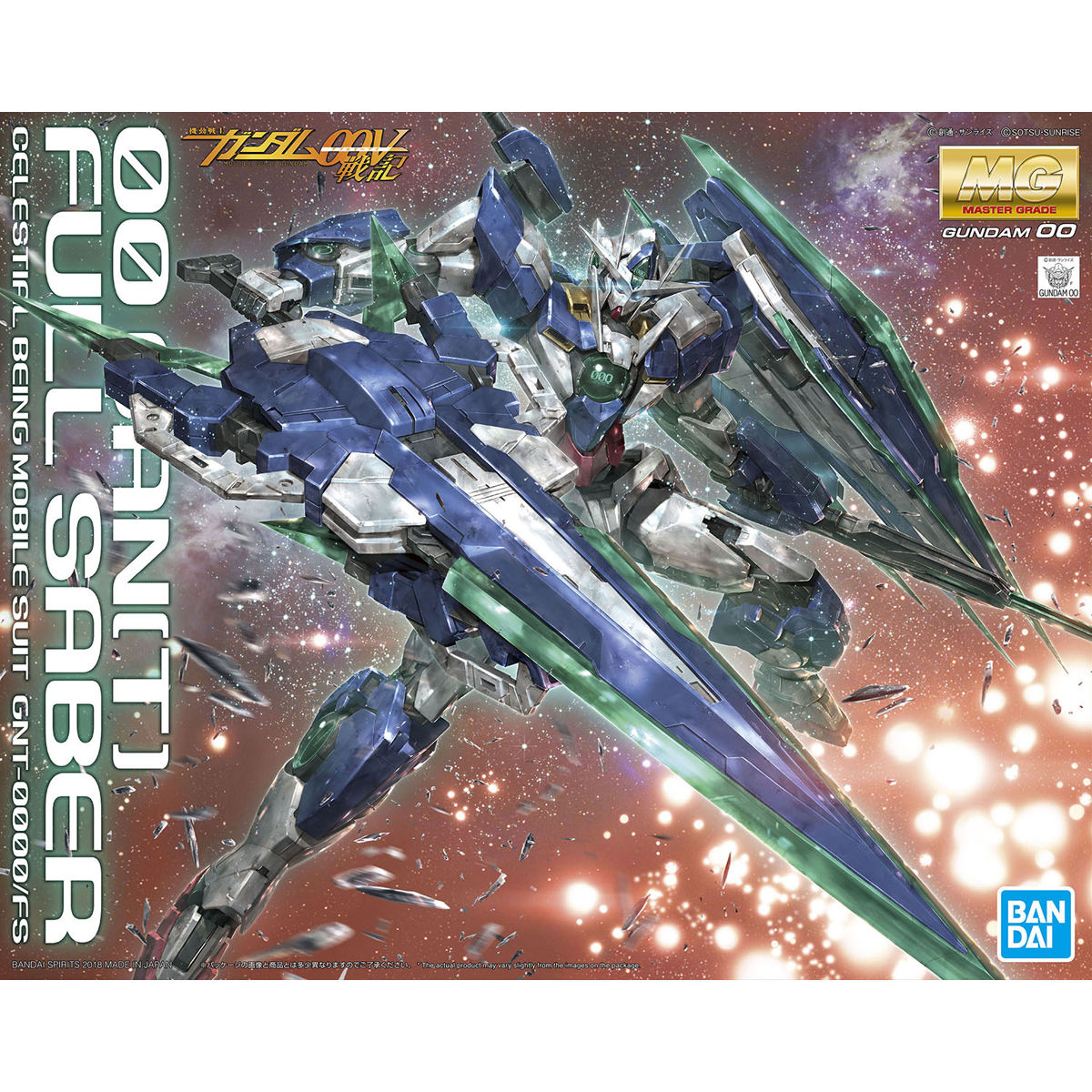 [HÀNG SẴN] BANDAI MÔ HÌNH LẮP RÁP MG 1/100 00 QAN[T] FULL SABER