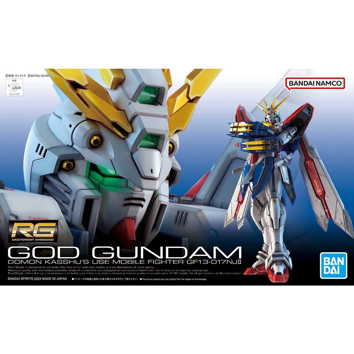 [HÀNG SẴN] BANDAI MÔ HÌNH LẮP RÁP RG 1/144 GOD GUNDAM CHÍNH HÃNG