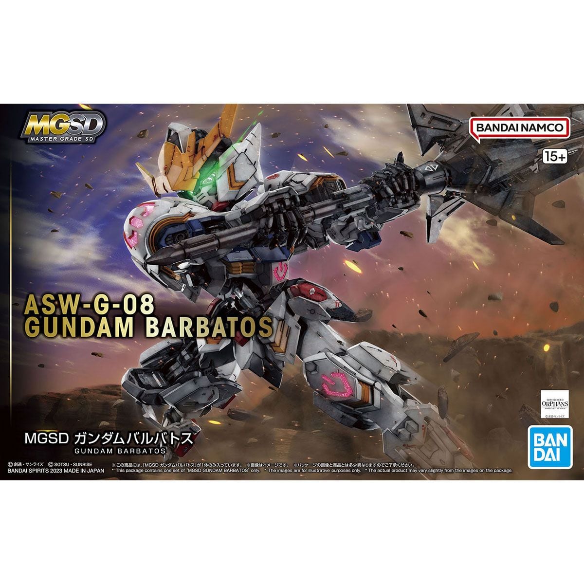 [HÀNG SẴN] BANDAI MÔ HÌNH LẮP RÁP MASTER GRADE SD BARBATOS CHÍNH HÃNG