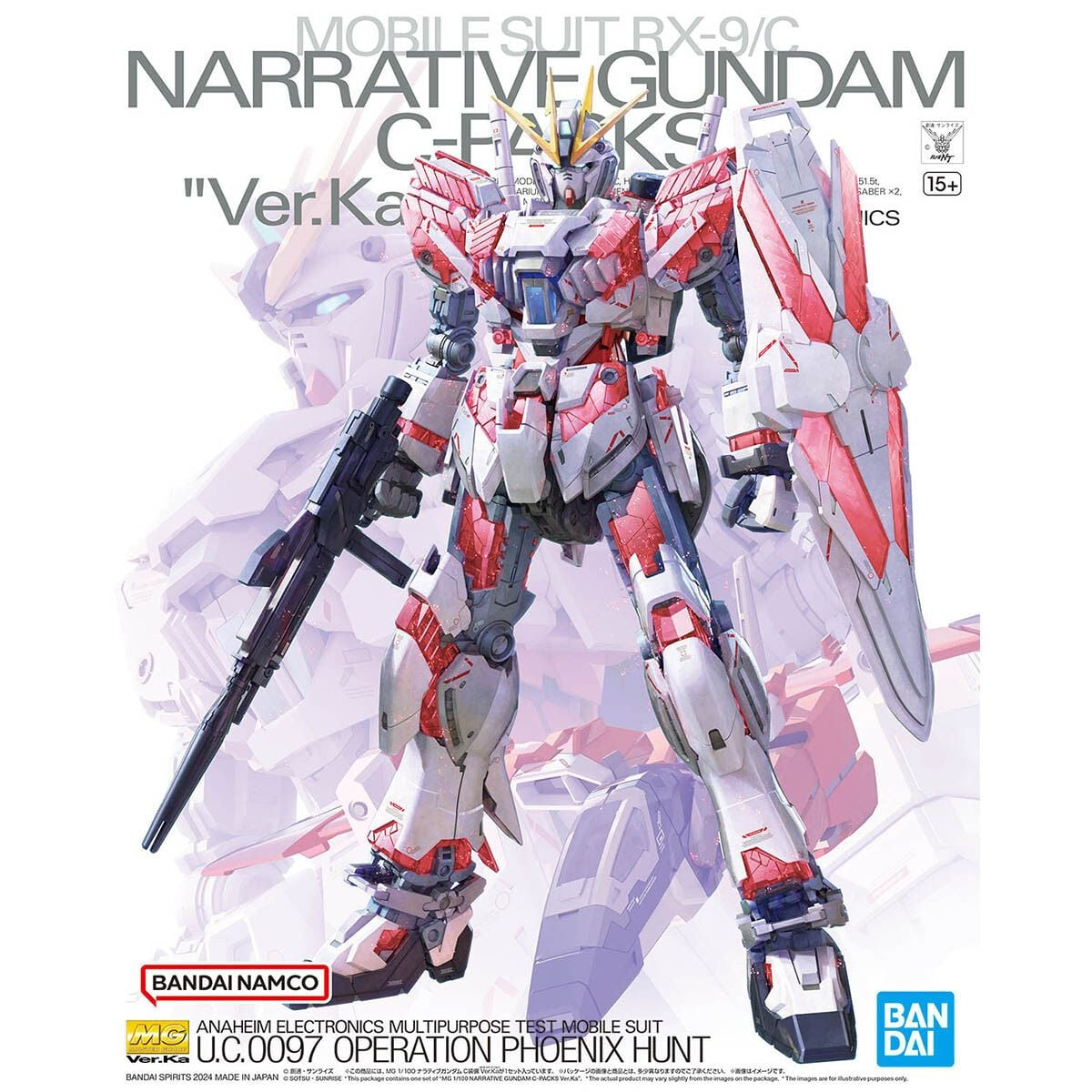 [HÀNG SẴN] BANDAI MÔ HÌNH LẮP RÁP MG 1/100 NARRATIVE GUNDAM C-PACKS Ver.Ka CHÍNH HÃNG