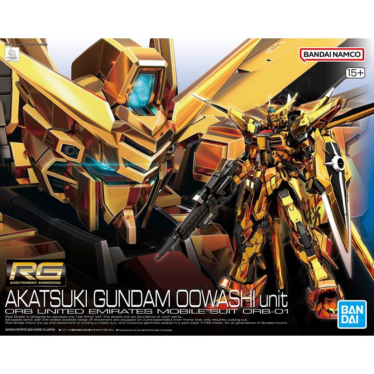 [HÀNG SẴN] BANDAI MÔ HÌNH LẮP RÁP RG 1/144 AKATSUKI GUNDAM OOWASHI unit CHÍNH HÃNG