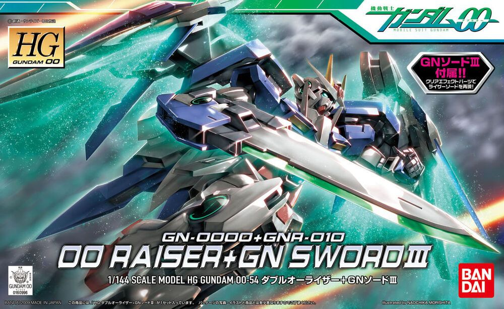 [HÀNG SẴN] BANDAI MÔ HÌNH LẮP RÁP HG 1/144 OO RAISER+GN SWORDⅢ GUNDAM CHÍNH HÃNG