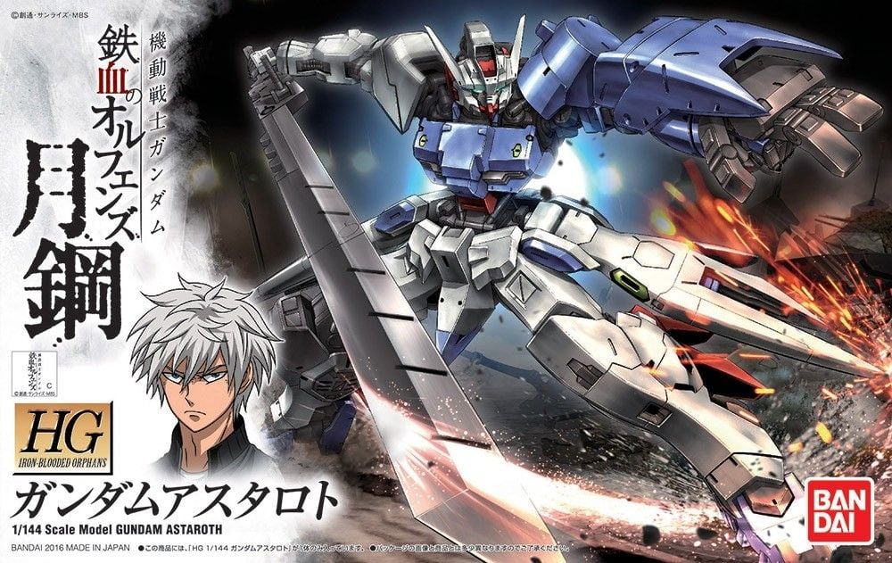 [HÀNG SẴN] BANDAI MÔ HÌNH LẮP RÁP HG 1/144 GUNDAM ASTAROTH CHÍNH HÃNG