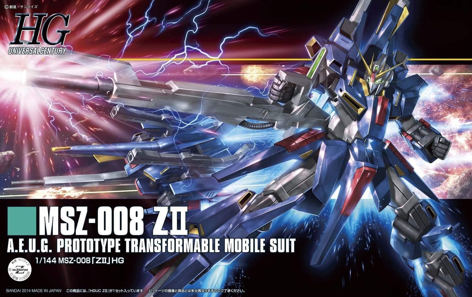 [HÀNG SẴN] BANDAI MÔ HÌNH LẮP RÁP 1/144 HGUC ZⅡ CHÍNH HÃNG