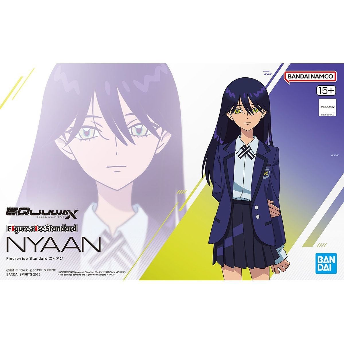 [HÀNG SẴN] BANDAI MÔ HÌNH LẮP RÁP Figure-rise Standard NYAAN CHÍNH HÃNG