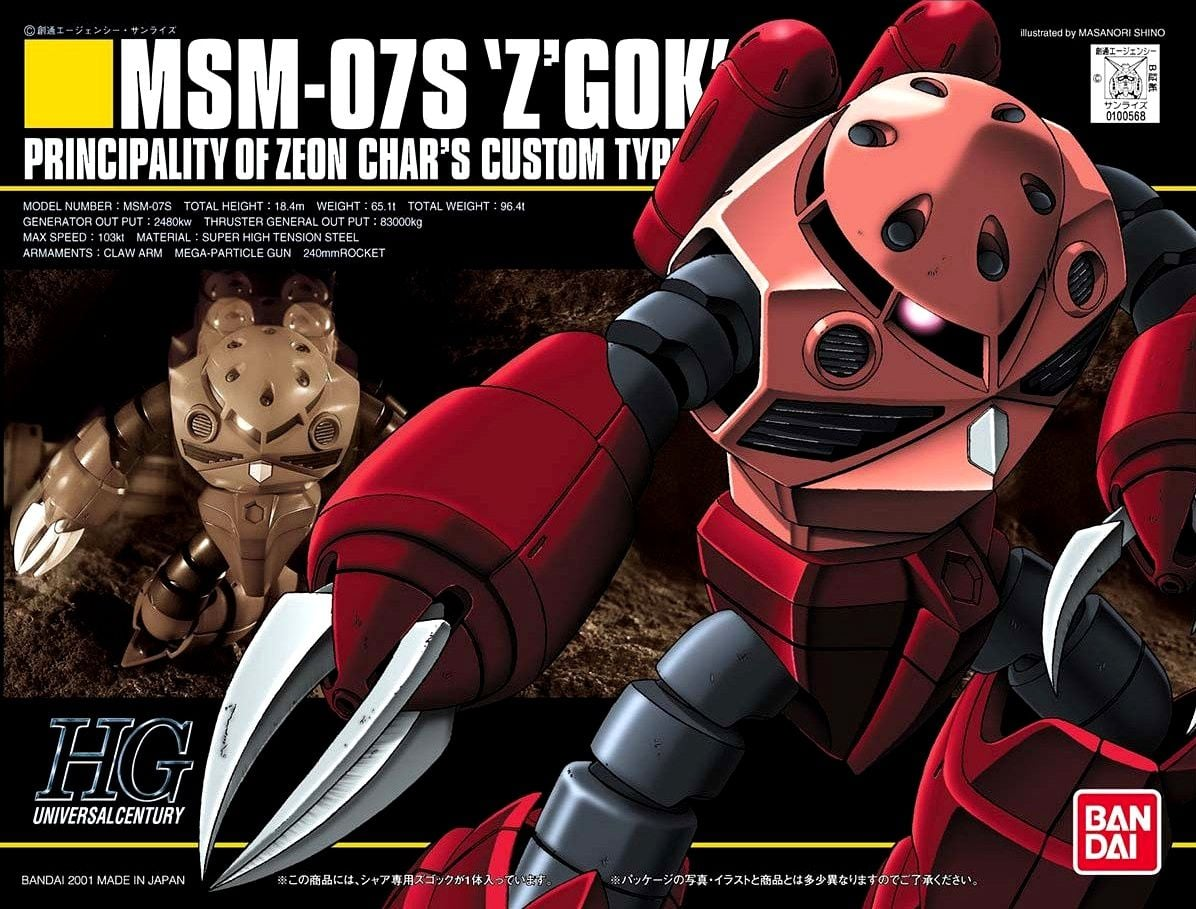[HÀNG SẴN] BANDAI MÔ HÌNH LẮP RÁP 1/144 HGUC MSM-07S Z'GOCK (CHAR'S CUSTOM) CHÍNH HÃNG