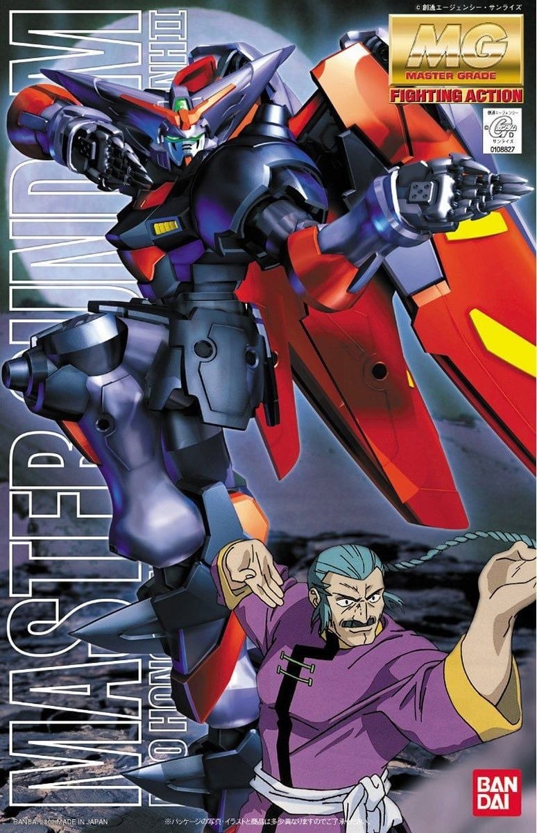 [HÀNG SẴN] BANDAI MÔ HÌNH LẮP RÁP MG 1/100 MASTER GUNDAM CHÍNH HÃNG