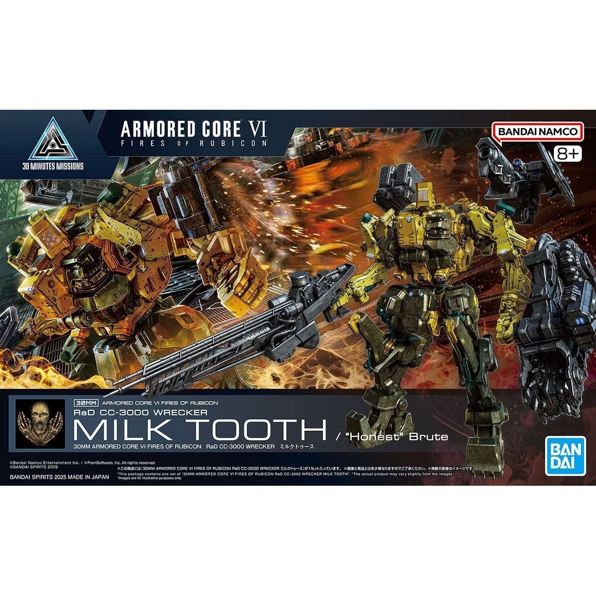HÀNG SẴN] BANDAI MÔ HÌNH LẮP RÁP 30MM ARMORED CORE Ⅵ FIRES OF RUBICON RaD CC-3000 WRECKER MILK TOOTH CHÍNH HÃNG