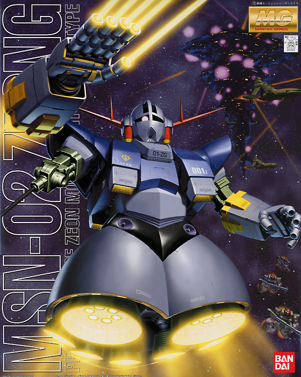 [HÀNG SẴN] BANDAI MÔ HÌNH LẮP RÁP MG 1/100 MSN-02 ZEONG CHÍNH HÃNG