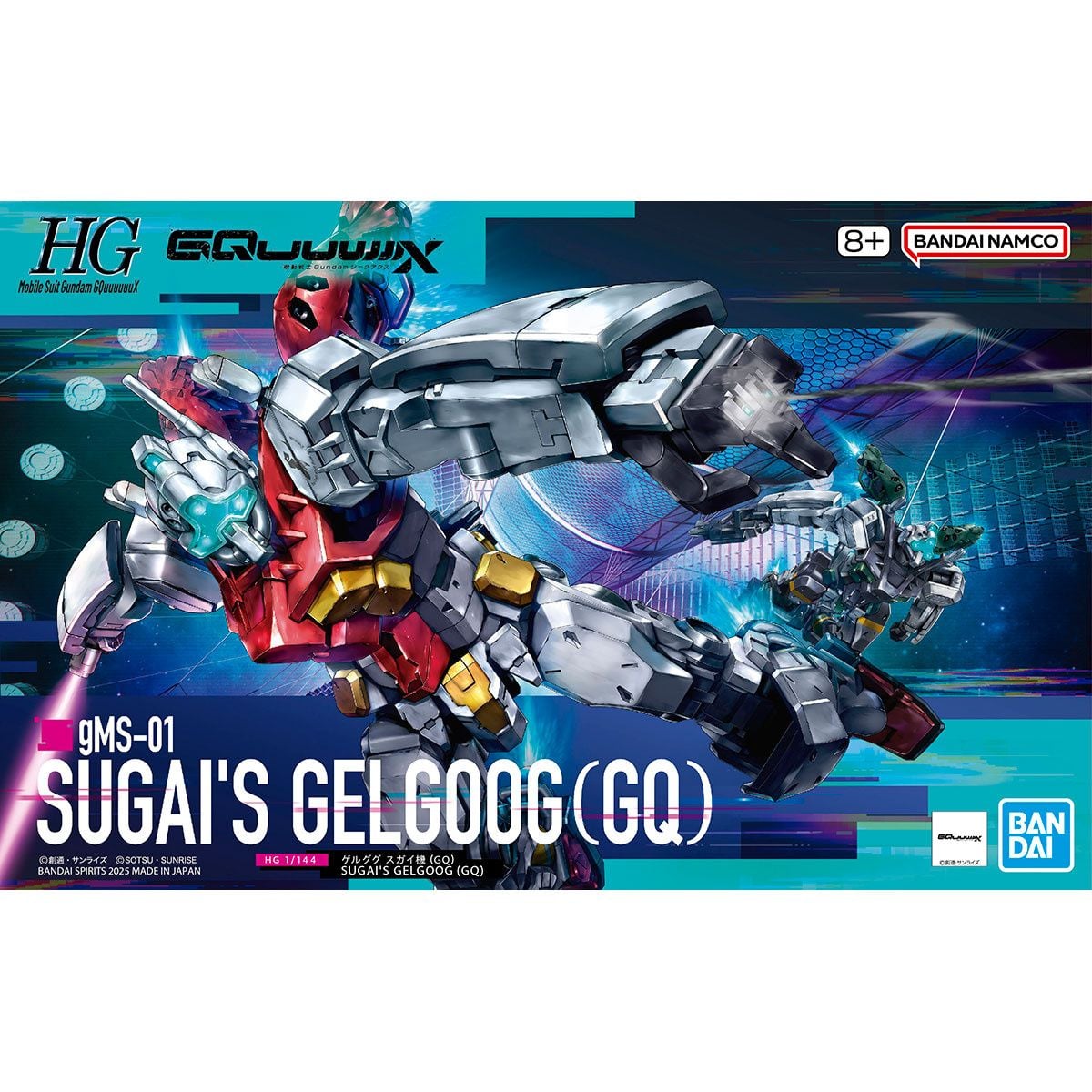 HÀNG SẴN] BANDAI MÔ HÌNH LẮP RÁP HG GQ 1/144 Sugai's Gelgoog CHÍNH HÃNG