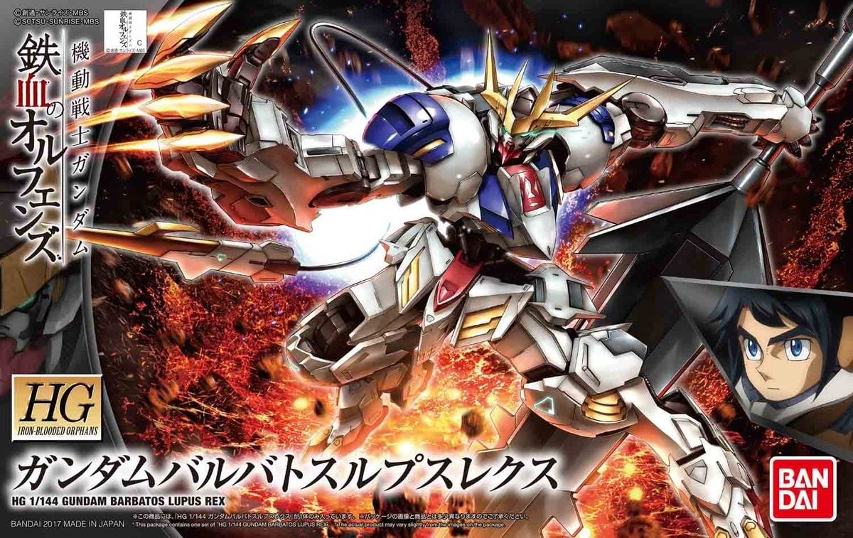 [HÀNG SẴN] BANDAI MÔ HÌNH LẮP RÁP HG 1/144 GUNDAM BARBATOS LUPUS REX CHÍNH HÃNG