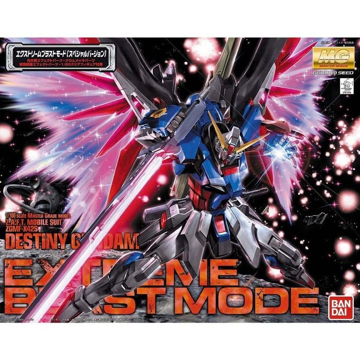 [HÀNG SẴN] BANDAI MÔ HÌNH LẮP RÁP MG 1/100 DESTINY GUNDAM SPECIAL EDITION CHÍNH HÃNG