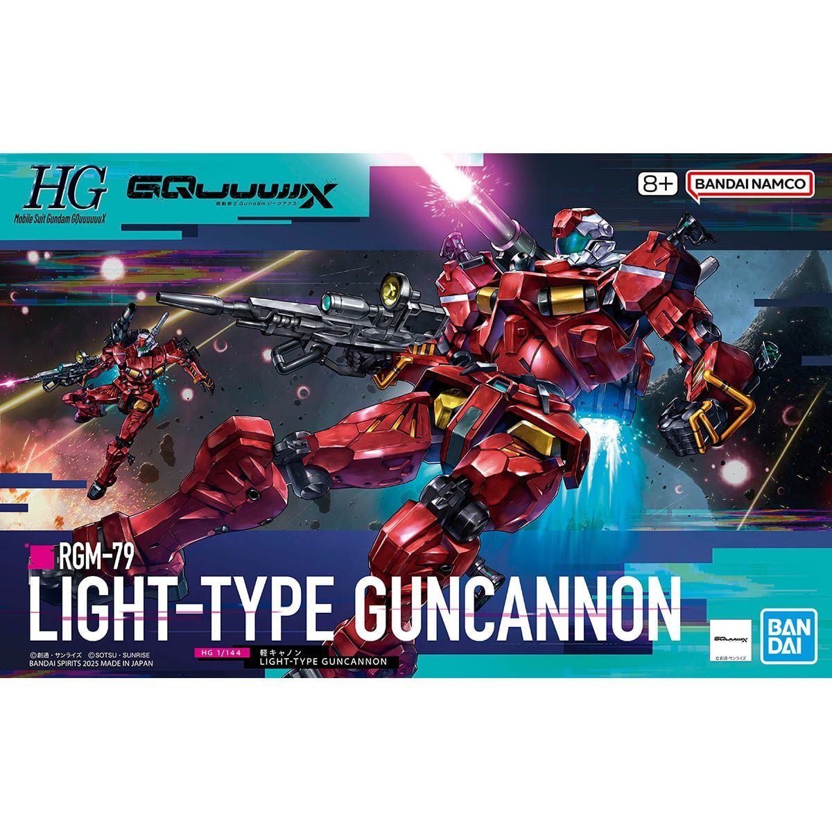 HÀNG SẴN] BANDAI MÔ HÌNH LẮP RÁP HG 1/144 Light-type Guncannon CHÍNH HÃNG