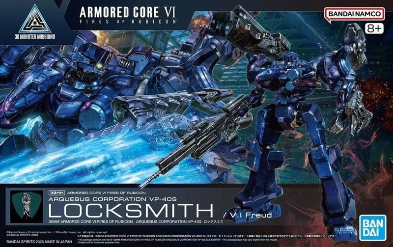 HÀNG SẴN] BANDAI MÔ HÌNH LẮP RÁP30MM ARMORED CORE Ⅵ FIRES OF RUBICON ARQUEBUS CORPORATION VP-40S LOCKSMITH CHÍNH HÃNG