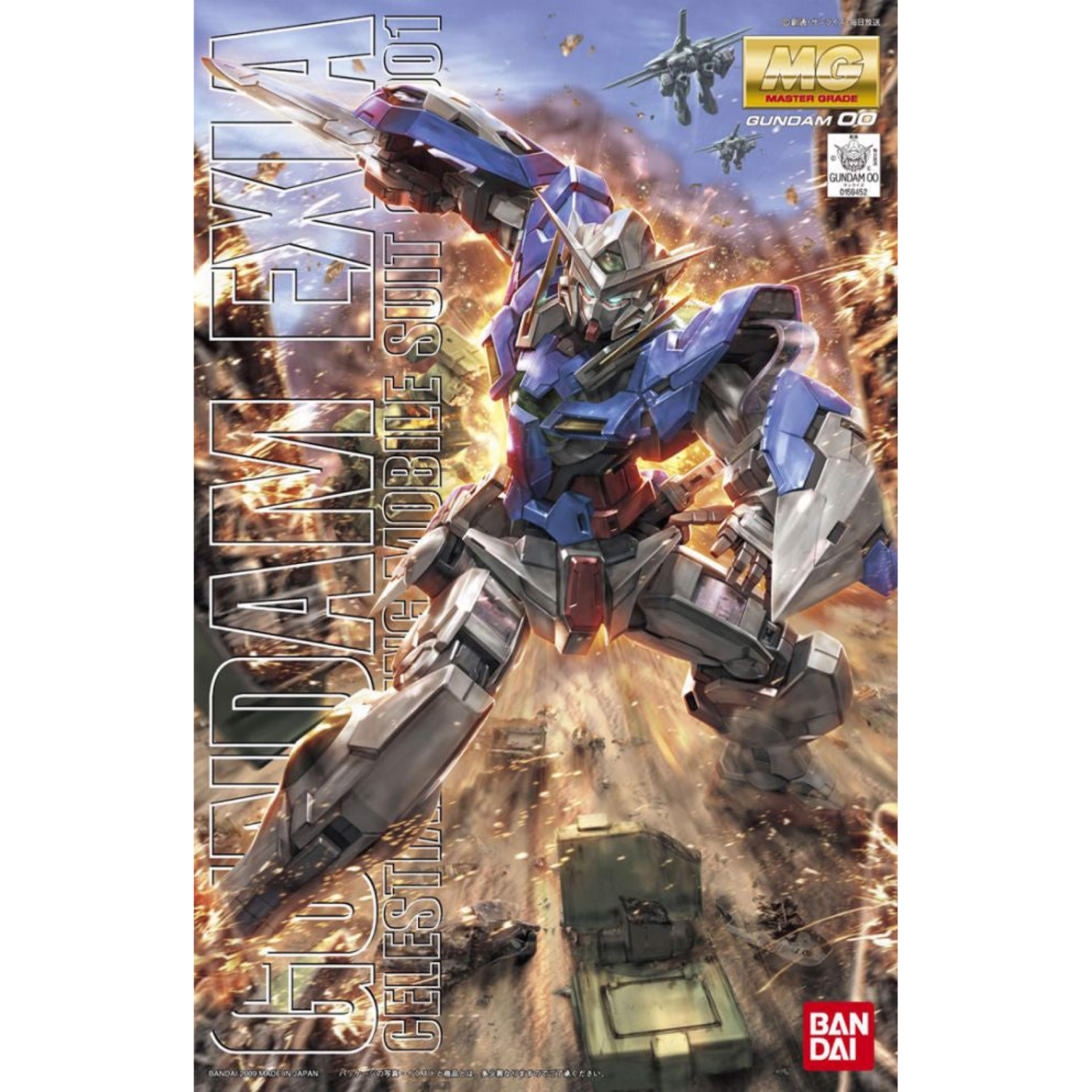 [HÀNG SẴN] BANDAI MÔ HÌNH LẮP RÁP MG 1/100 GUNDAM EXIA