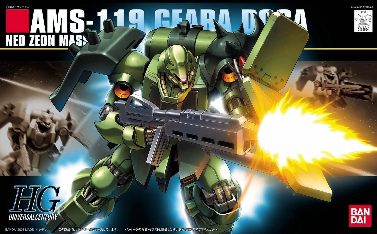 [HÀNG SẴN] BANDAI MÔ HÌNH LẮP RÁP 1/144 HGUC GEARA DOGA CHÍNH HÃNG