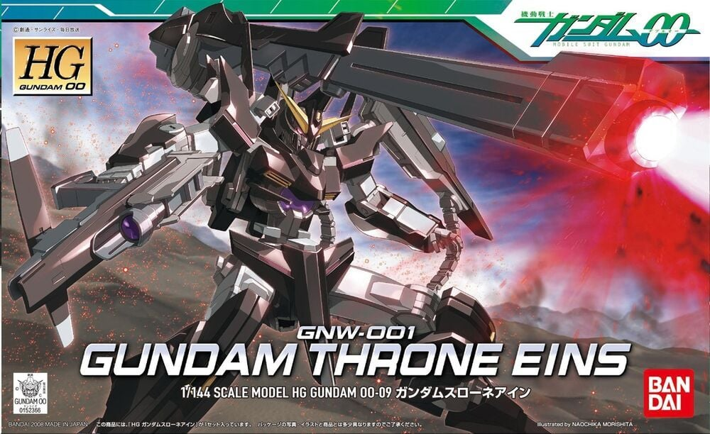 [HÀNG SẴN] BANDAI MÔ HÌNH LẮP RÁP HG 1/144 GUNDAM THRONE EIN CHÍNH HÃNG