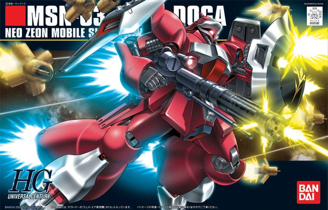 [HÀNG SẴN] BANDAI MÔ HÌNH LẮP RÁP 1/144 HGUC JAGD DOGA (QUESS) CHÍNH HÃNG