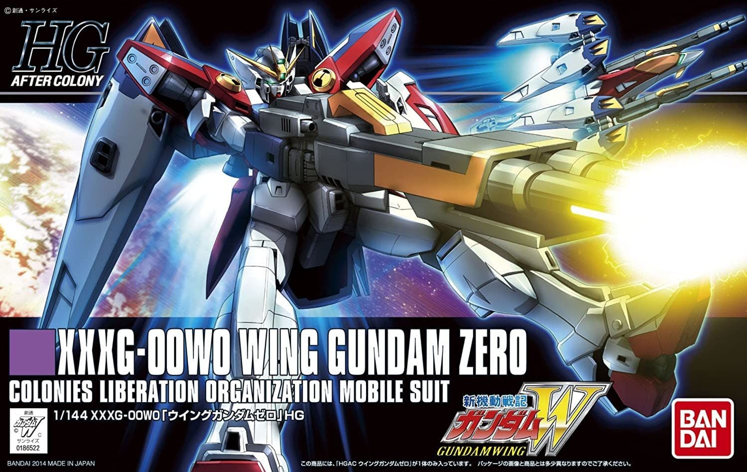 HÀNG SẴN] BANDAI MÔ HÌNH LẮP RÁP 1/144 HGAC WING GUNDAM ZERO CHÍNH HÃNG