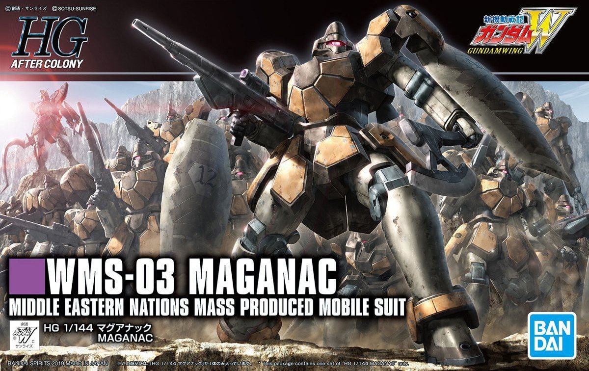 HÀNG SẴN] BANDAI MÔ HÌNH LẮP RÁP HGAC 1/144 MAGANAC CHÍNH HÃNG