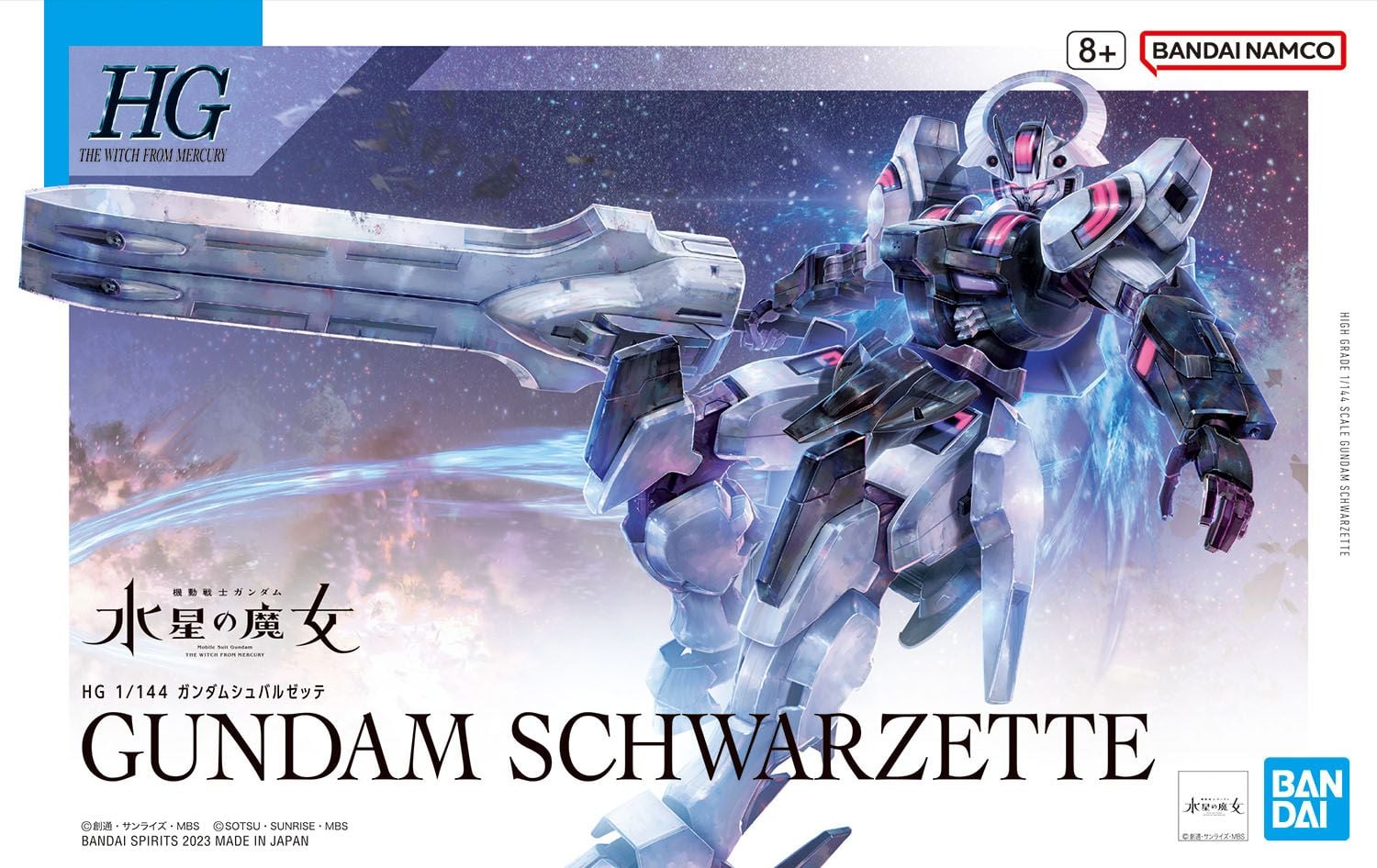 HÀNG SẴN] BANDAI MÔ HÌNH LẮP RÁP HG 1/144 GUNDAM SCHWARZETTE CHÍNH HÃNG