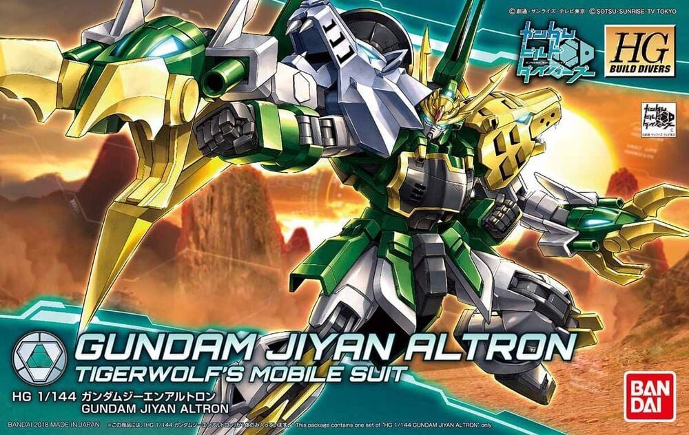 [HÀNG SẴN] BANDAI MÔ HÌNH LẮP RÁP HG 1/144 GUNDAM JIYAN ALTRON CHÍNH HÃNG