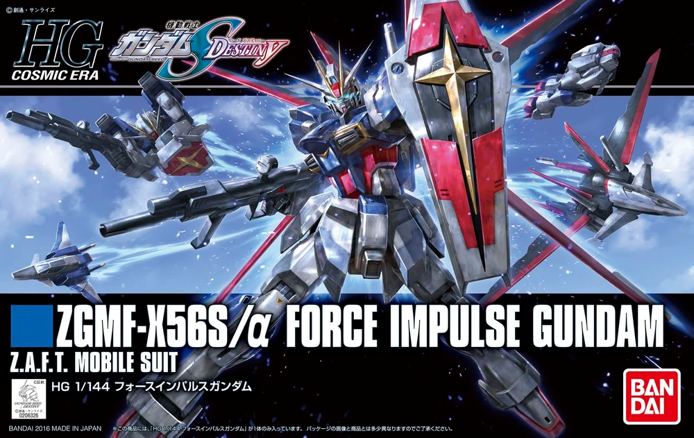 [HÀNG SẴN] BANDAI MÔ HÌNH LẮP RÁP HGCE 1/144 FORCE IMPULSE GUNDAM） CHÍNH HÃNG