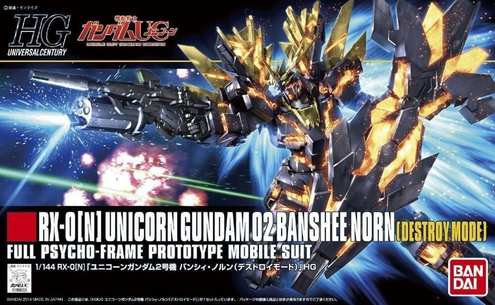 [HÀNG SẴN] BANDAI MÔ HÌNH LẮP RÁP1/144 HGUC UNICORN GUNDAM 02 BANSHEE NORN (DESTROY MODE) CHÍNH HÃNG