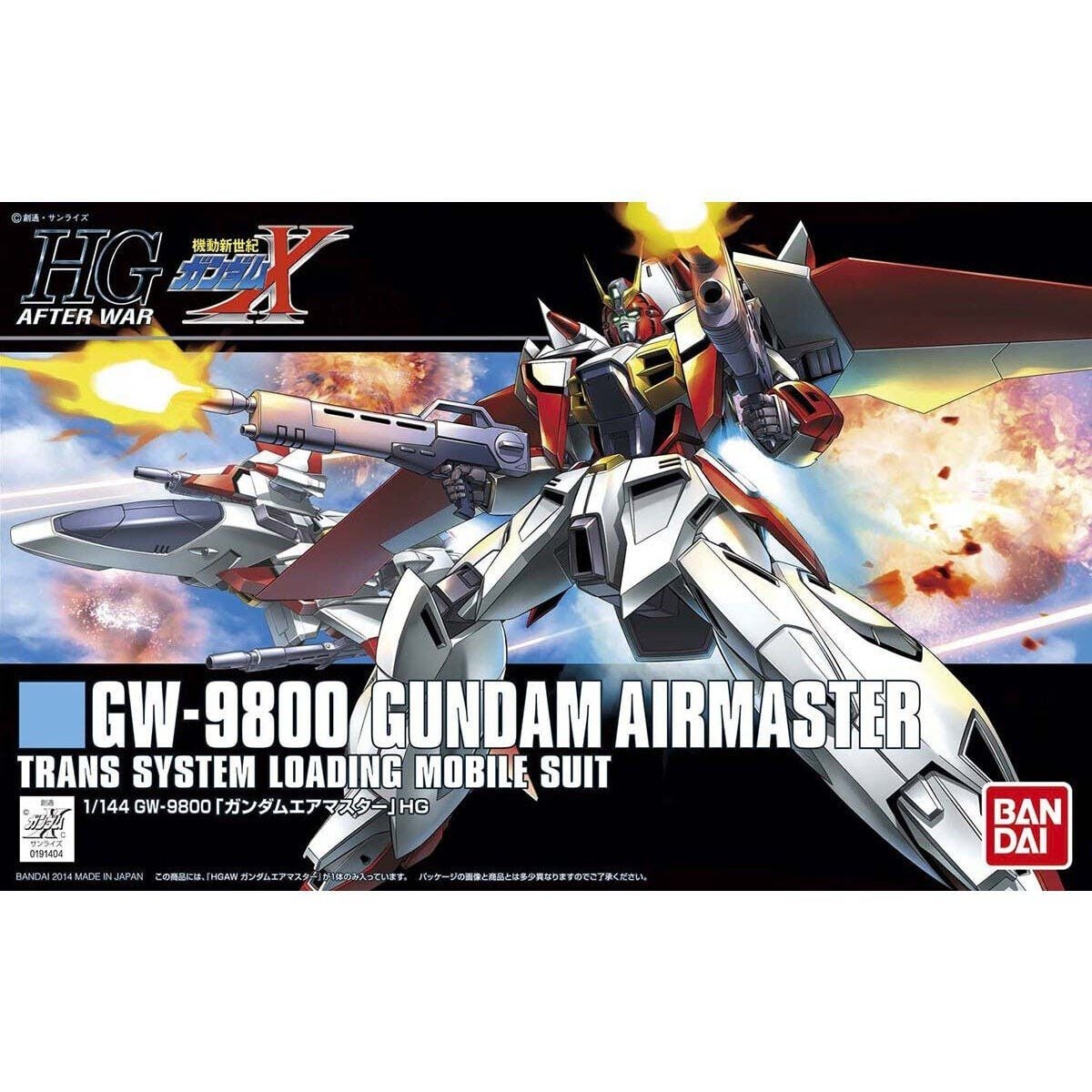 HÀNG SẴN] BANDAI MÔ HÌNH LẮP RÁP 1/144 HGAW GUNDAM AIRMASTER CHÍNH HÃNG