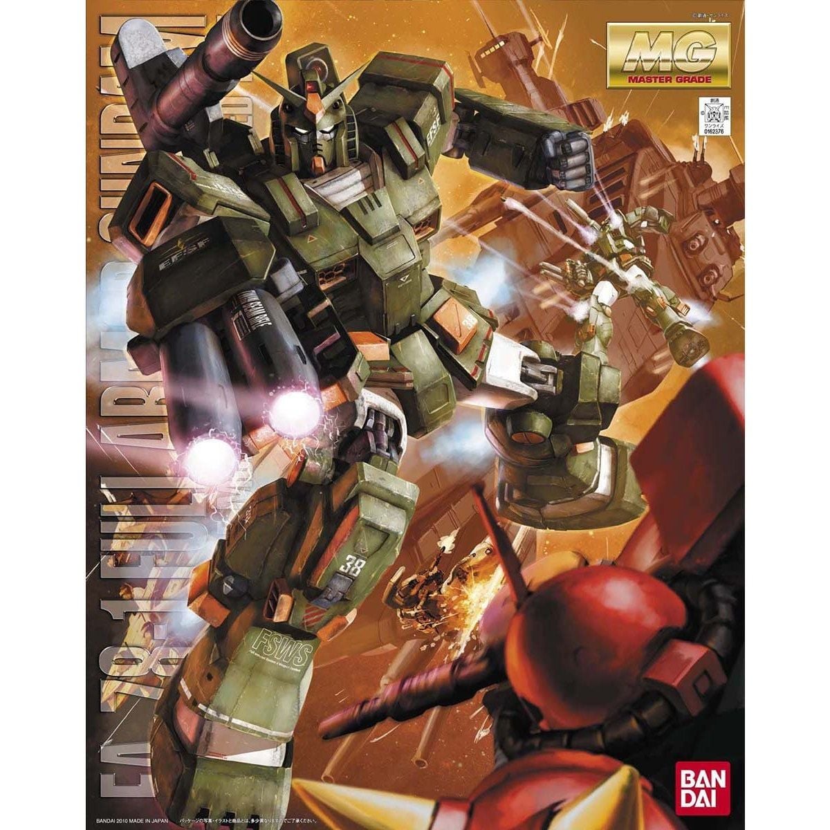 [HÀNG SẴN] BANDAI MÔ HÌNH LẮP RÁP MG 1/100 FULL ARMOR GUNDAM CHÍNH HÃNG