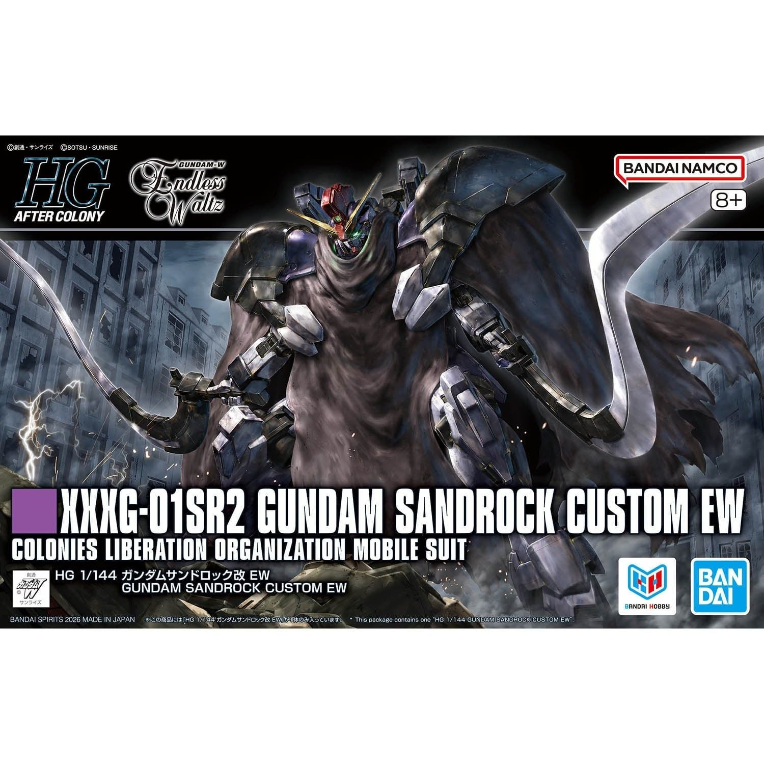 [HÀNG SẴN] BANDAI MÔ HÌNH LẮP RÁP HG 1/144 GUNDAM SANDROCK EW CHÍNH HÃNG