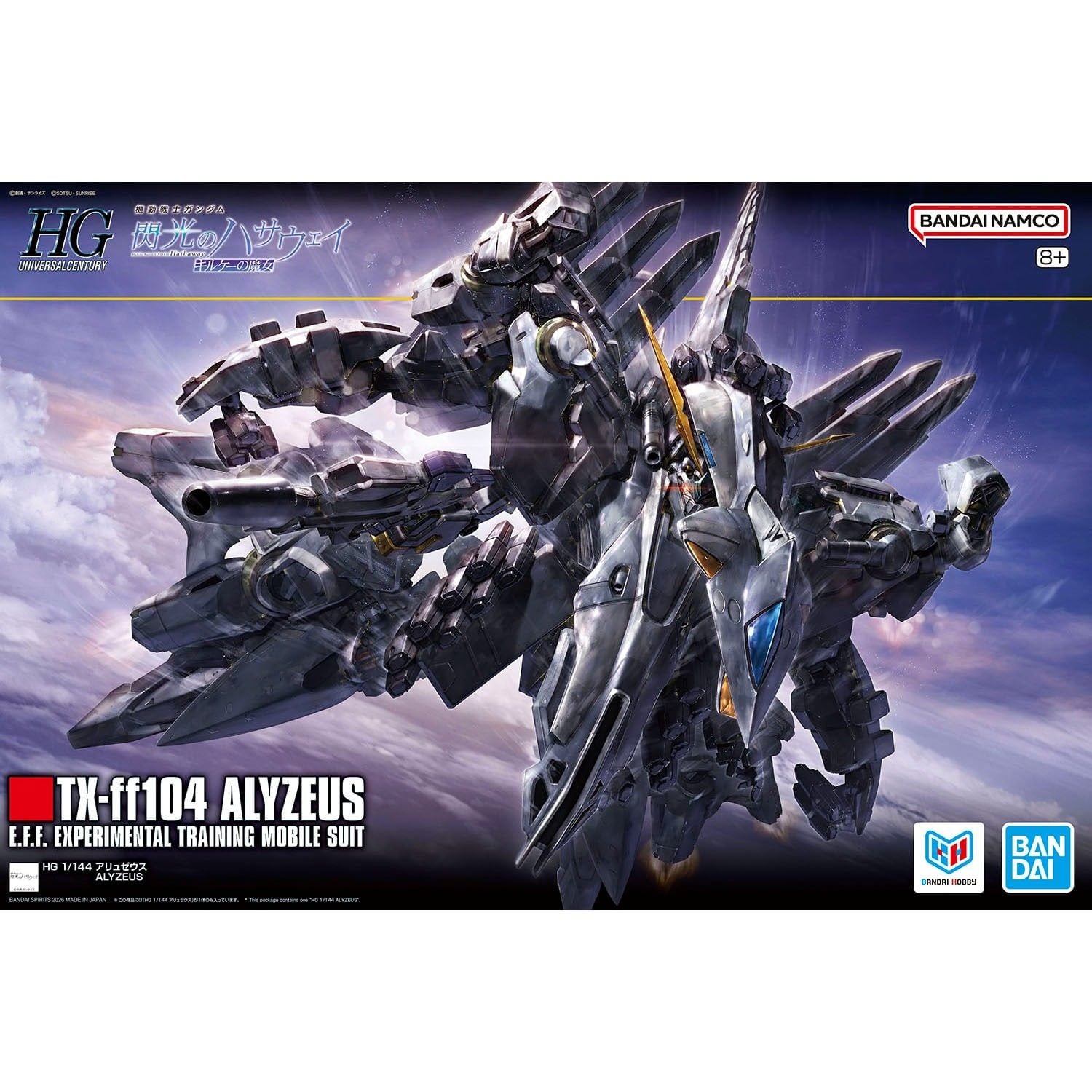 [HÀNG SẴN] BANDAI MÔ HÌNH LẮP RÁP HG 1/144 ALYZEUS CHÍNH HÃNG