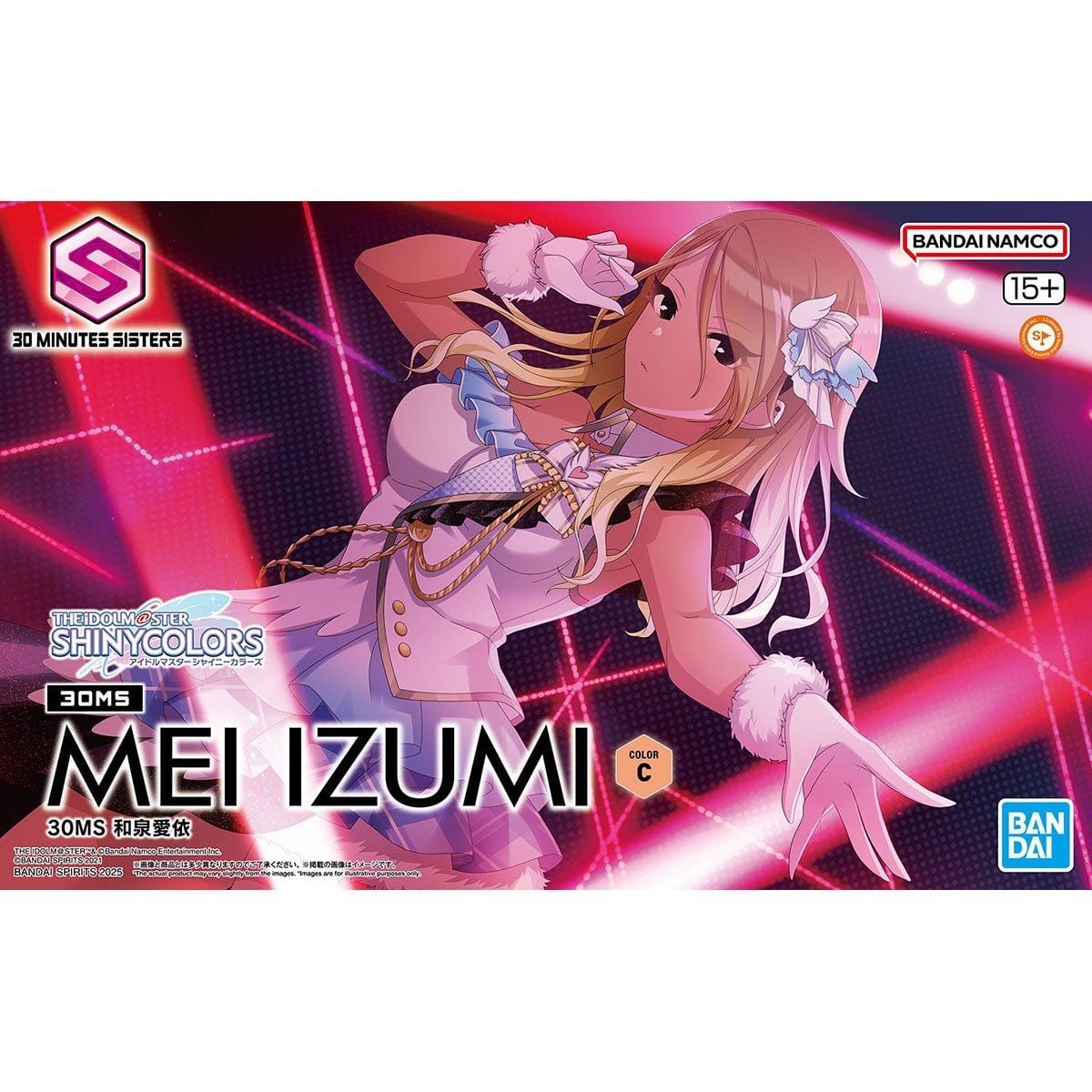 HÀNG SẴN] BANDAI MÔ HÌNH LẮP RÁP 30MS MEI IZUMI CHÍNH HÃNG
