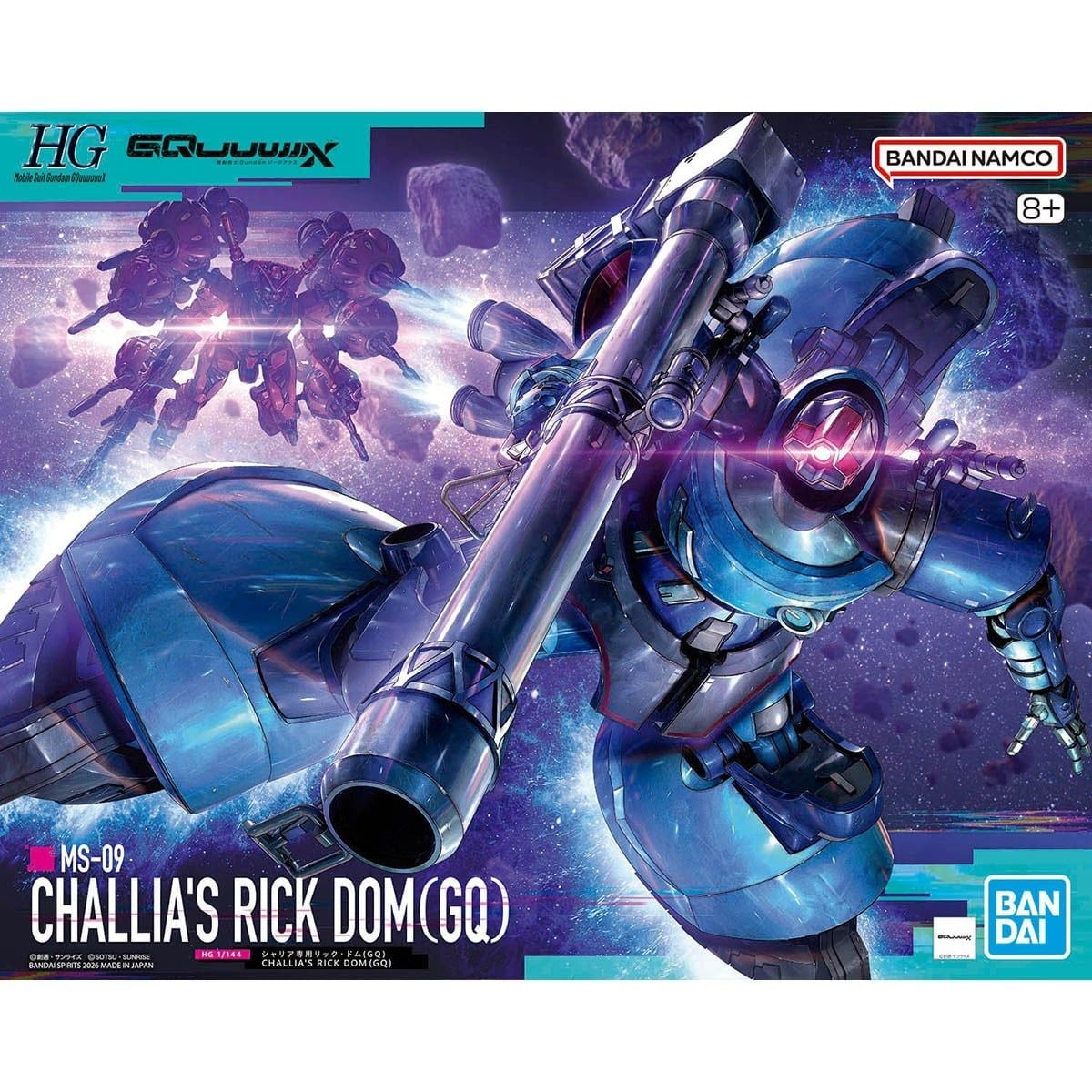 [HÀNG SẴN] BANDAI MÔ HÌNH LẮP RÁP HG 1/144 CHALLIA'S RICK DOM（GQ） CHÍNH HÃNG