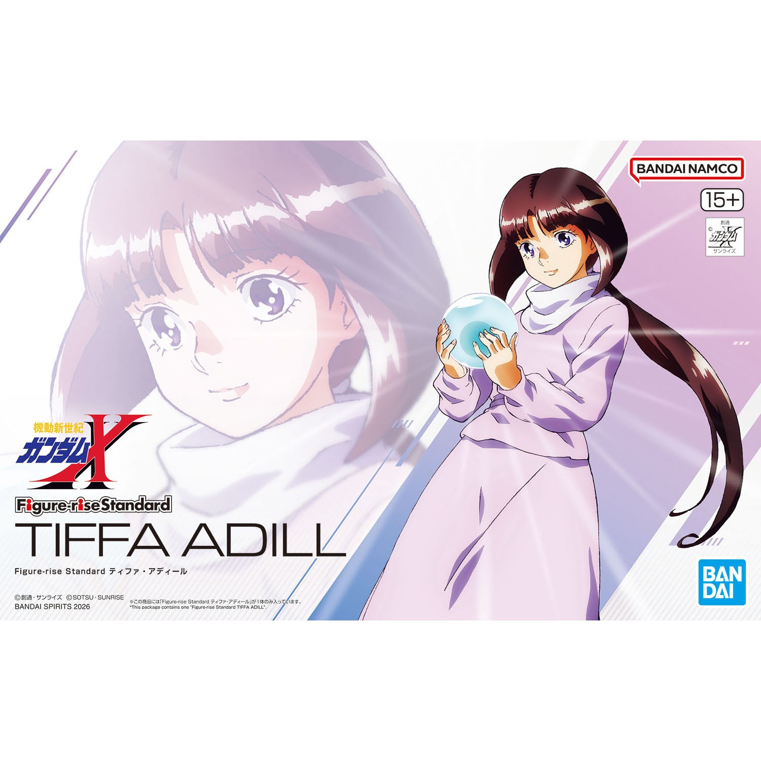 [HÀNG SẴN] BANDAI MÔ HÌNH LẮP RÁP Figure-rise Standard TIFFA ADILL CHÍNH HÃNG