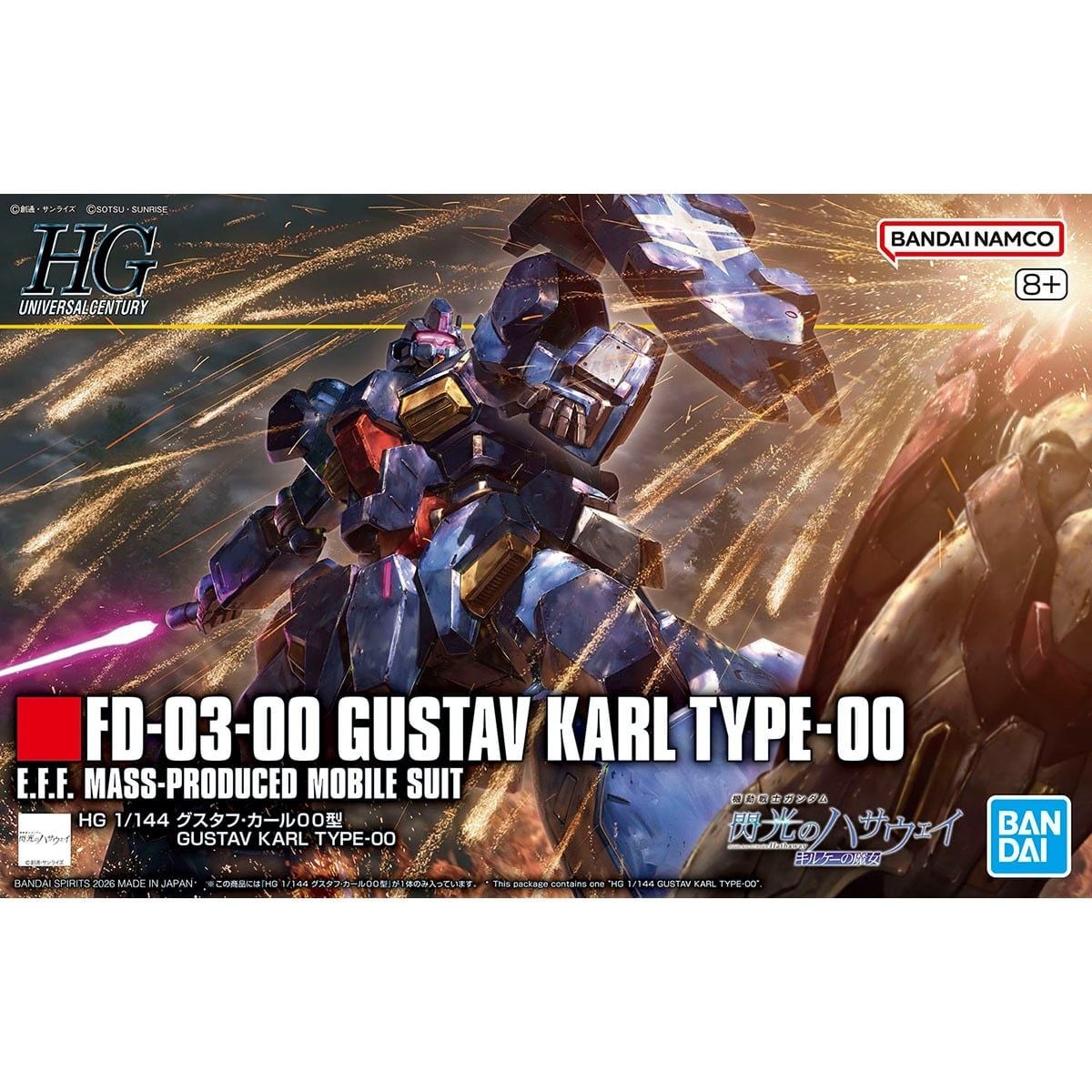 [HÀNG SẴN] BANDAI MÔ HÌNH LẮP RÁP HG 1/144 GUSTAV KARL TYPE-00 CHÍNH HÃNG